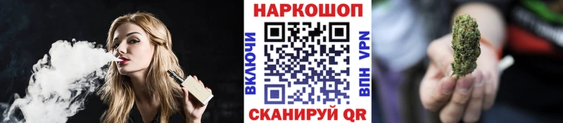 Где продают наркотики Михайловск Псилоцибиновые грибы COCAIN ГАШИШ omg вход МАРИХУАНА