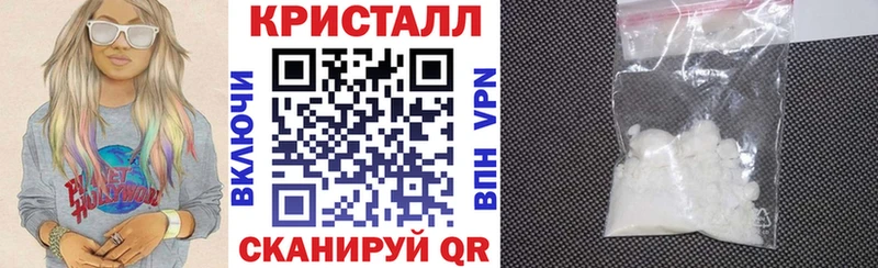 Амфетамин Premium Михайловск