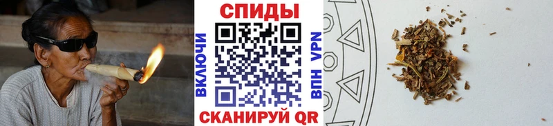 Бутират вода  Михайловск 