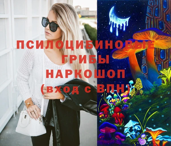 COCAINE Аркадак