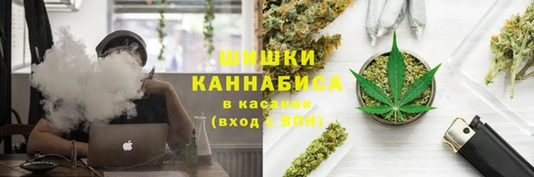 кокаин перу Нея
