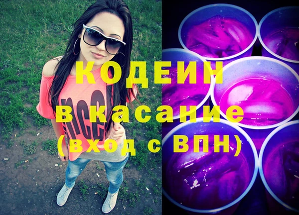 кокаин перу Нея