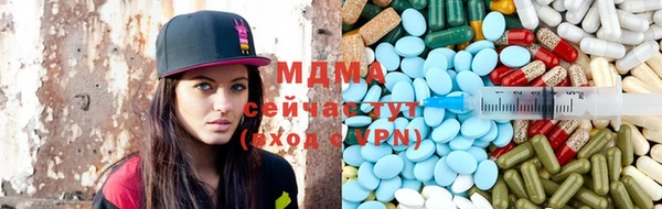 COCAINE Аркадак