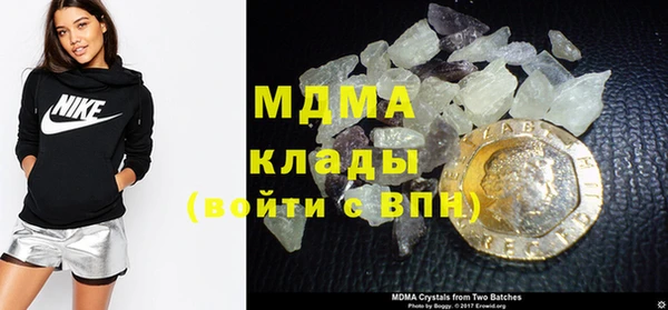 прущая мука Армянск