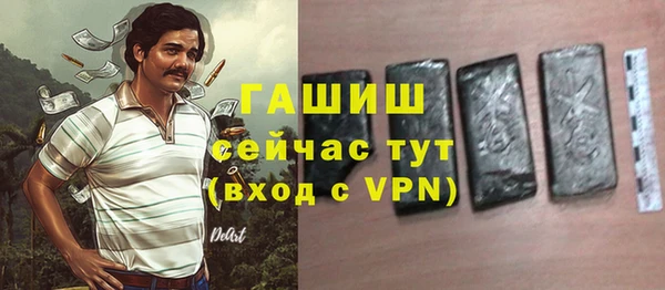 мдпв Нефтекумск