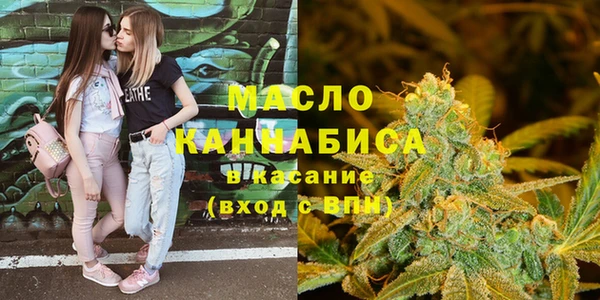 скорость Арсеньев